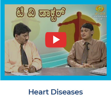 heart-diseases2